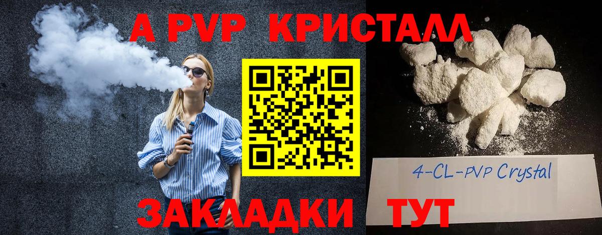 НБОМе Моздок