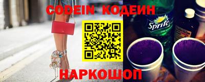 бошки Дубна