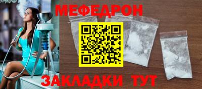 бошки Дубна
