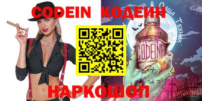 MDMA Донской