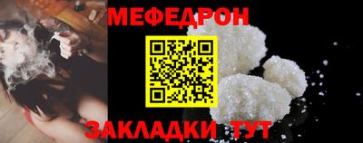 метадон Донецк
