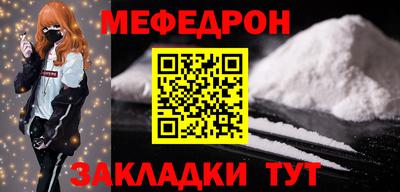 MDMA Донской