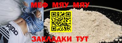 метадон Донецк