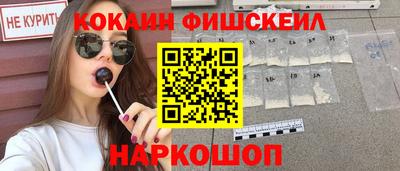 бошки Дубна