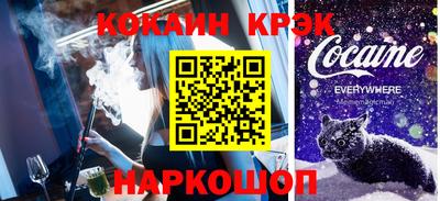 MDMA Донской