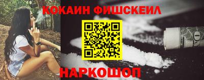 метадон Донецк