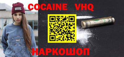бошки Дубна