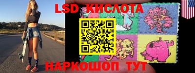 бошки Дубна