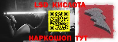 MDMA Донской