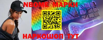 MDMA Донской