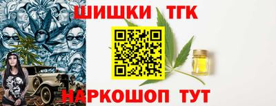 метадон Донецк