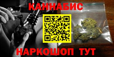 метадон Донецк