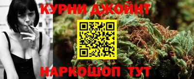 метадон Донецк