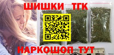 метадон Донецк