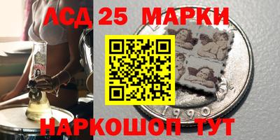 бошки Дубна