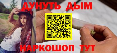 MDMA Донской