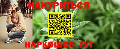 метадон Донецк