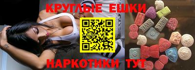 бошки Дубна