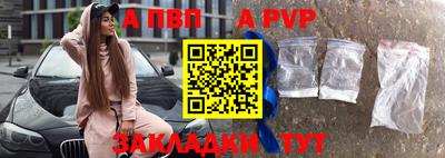 MDMA Донской
