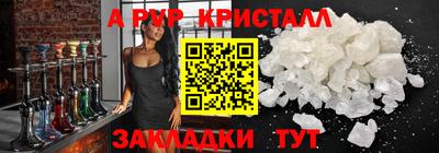 MDMA Донской