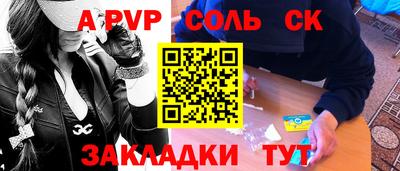 бошки Дубна