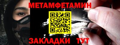 дмт Тара