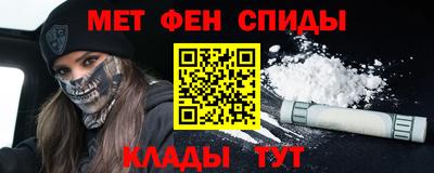 MDMA Донской