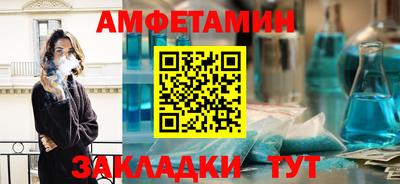 бошки Дубна