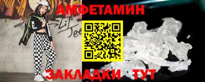 бошки Дубна