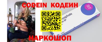 кристаллы Тверь