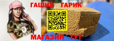 MDMA Донской