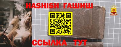 бошки Дубна