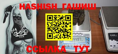 бошки Дубна