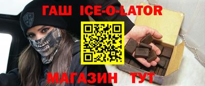 MDMA Донской