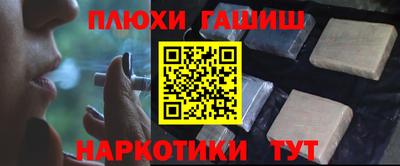 бошки Дубна