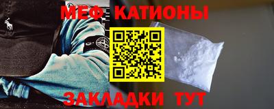 MDMA Донской
