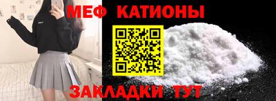 метадон Донецк