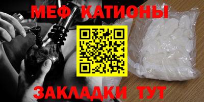 метадон Донецк