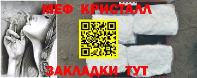 MDMA Донской